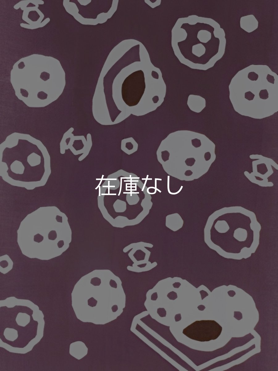 画像2: 京佑の京都てぬぐい本舗の手ぬぐい　豆大福 (2)