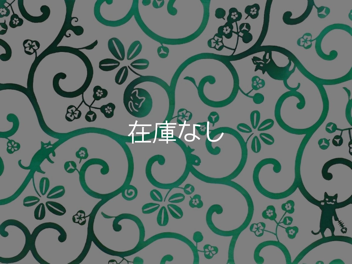 画像1: とことわの手ぬぐい　どろぼう猫 緑 (1)