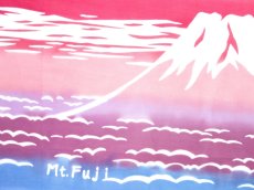 画像2: 手ぬぐい　富士山 (2)