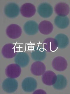 手ぬぐい - 手ぬぐい専門店 こっさ。