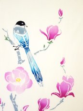 画像1: 手ぬぐい　木蓮に尾長 (1)