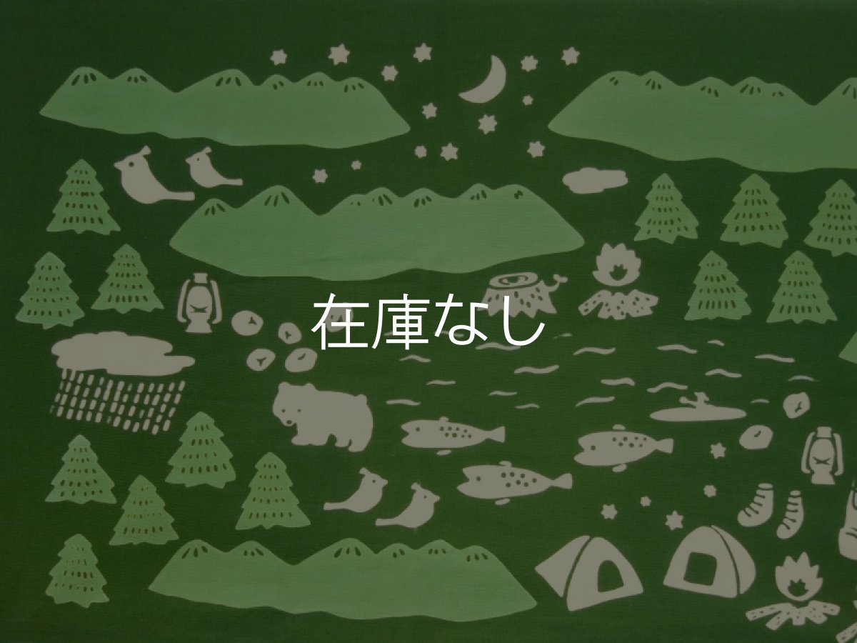 画像1: nugooNEXTの手ぬぐい　山のぼり (1)