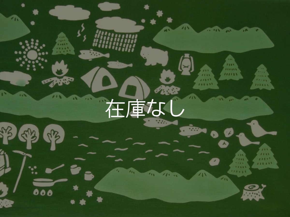 画像2: nugooNEXTの手ぬぐい　山のぼり (2)