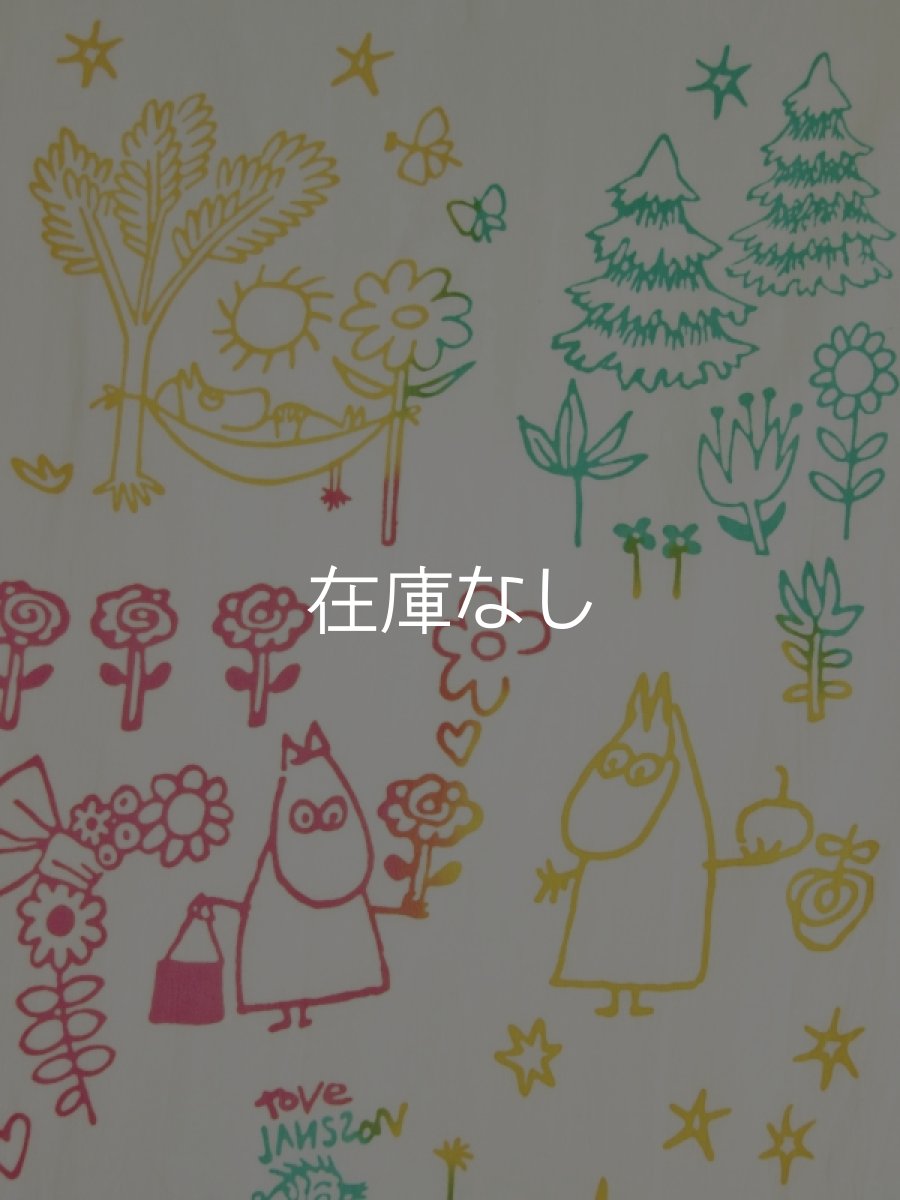 画像2: ムーミン手ぬぐい　ムーミンママ&落書き (2)