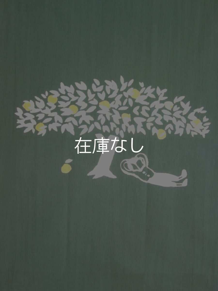 画像1: 岩川旗店の手ぬぐい　ひと休み 茶 (1)
