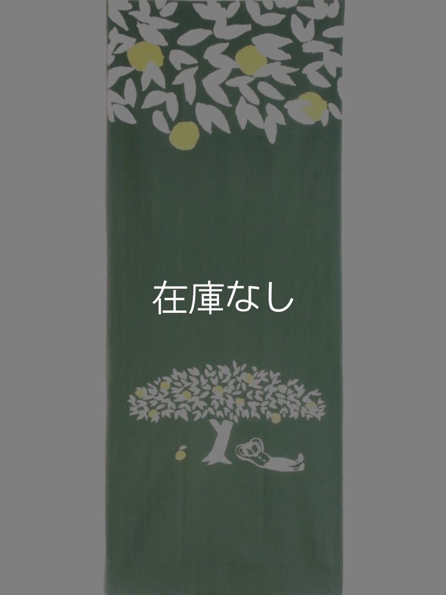 画像3: 岩川旗店の手ぬぐい　ひと休み 茶 (3)