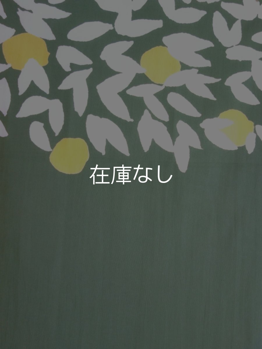 画像2: 岩川旗店の手ぬぐい　ひと休み 茶 (2)