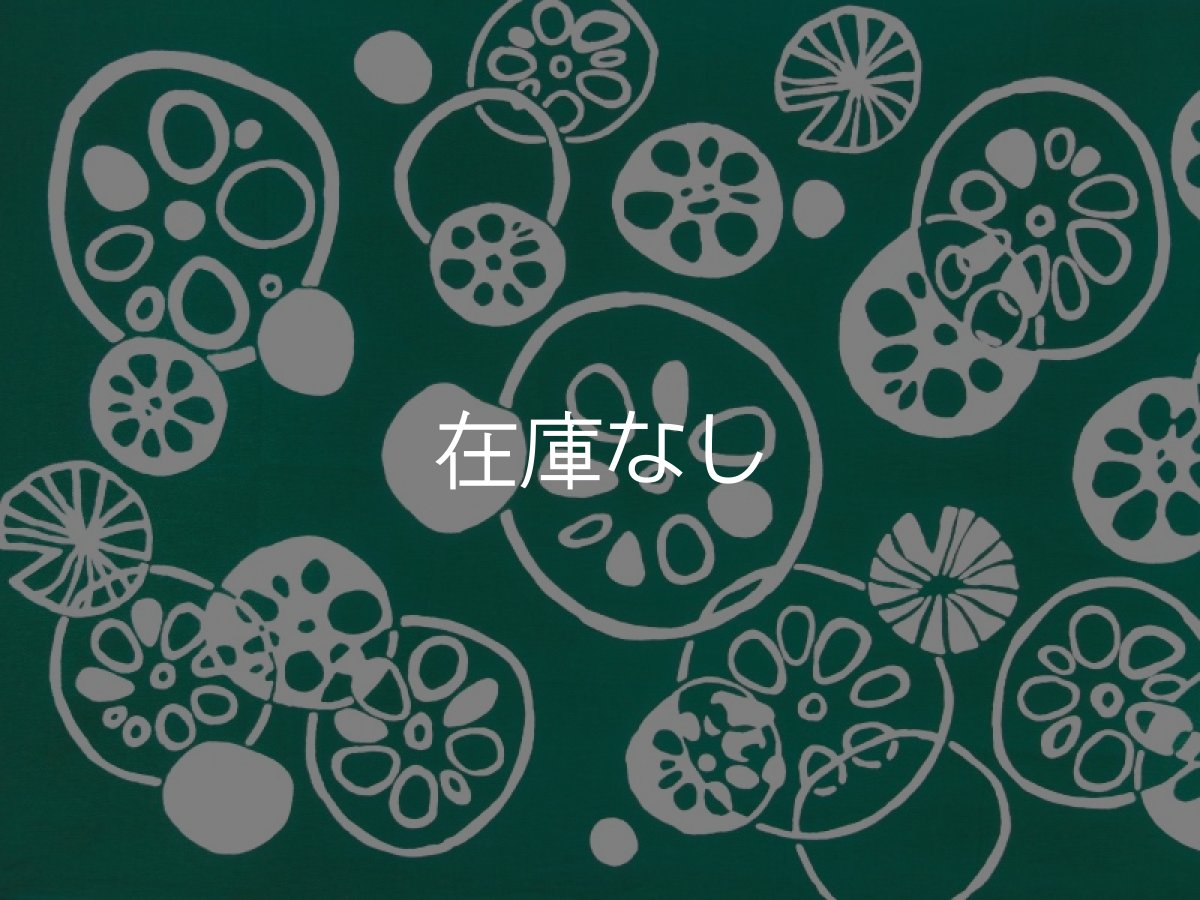 画像1: 越後亀紺屋の新潟手ぬぐい　レンコンちゃんこんにちは (1)