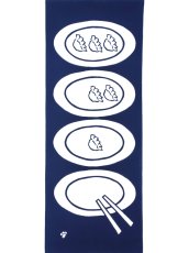 画像3: 手ぬぐい　餃子 皿 (3)