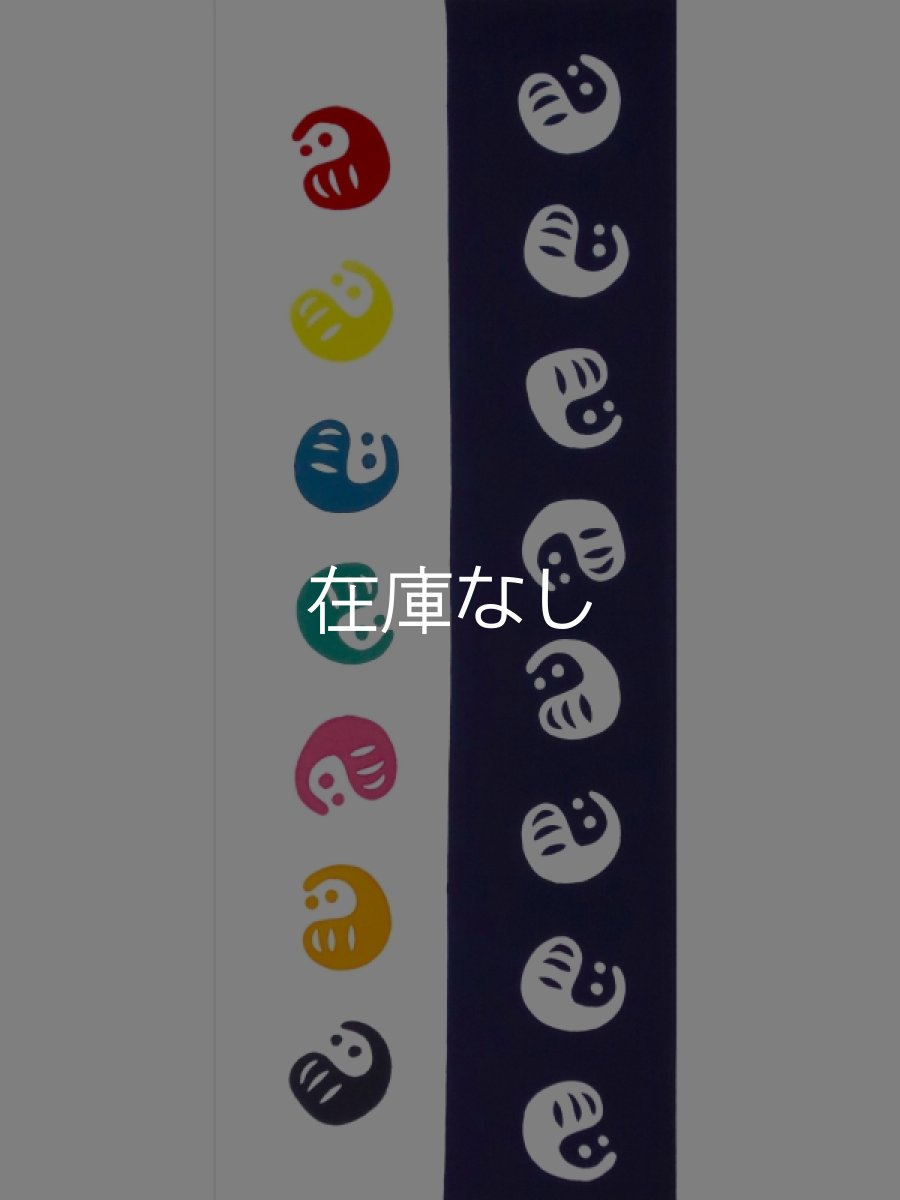 画像3: 手ぬぐい　からふるころりん (3)