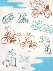 画像2: 手ぬぐい　鳥獣戯画 自転車 (2)