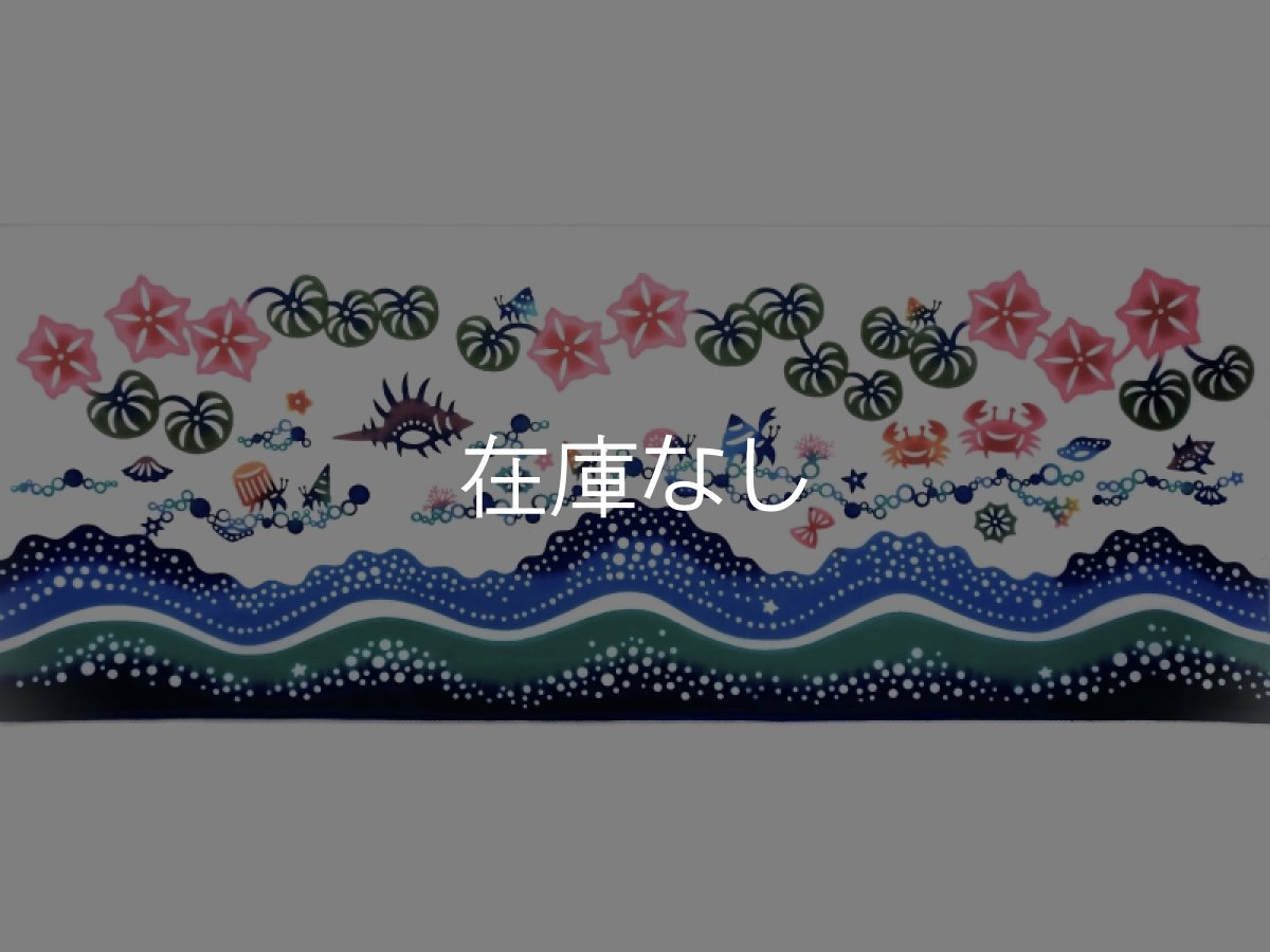 画像3: ヤギセイの紅型作家手ぬぐい　やどかりの浜 (3)