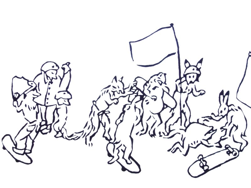 NILの手ぬぐい 鳥獣戯画 スケートボード編 - 手ぬぐい専門店 こっさ。