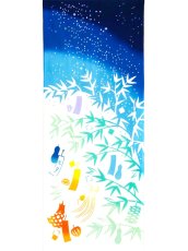 画像3: 手ぬぐい　星祭りの夜 (3)