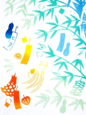 画像2: 手ぬぐい　星祭りの夜 (2)