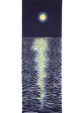 画像3: 【4月の限定販売】紺屋乃加藤の手ぬぐい　月光 (3)