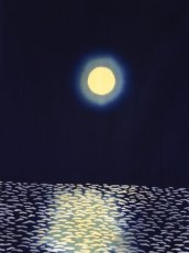 画像1: 【4月の限定販売】紺屋乃加藤の手ぬぐい　月光 (1)