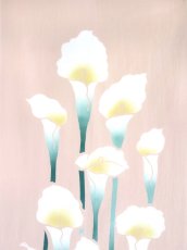 画像1: 【4月の限定販売】紺屋乃加藤の手ぬぐい　カラー (1)