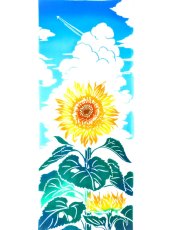 画像4: 手ぬぐい　ひまわり (4)