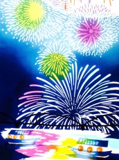 画像1: 手ぬぐい　打上花火 (1)