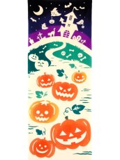 画像3: JIKAN STYLE（旧 気音間）の手ぬぐい　Happy Halloween (3)