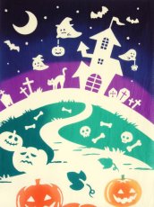 画像1: JIKAN STYLE（旧 気音間）の手ぬぐい　Happy Halloween (1)