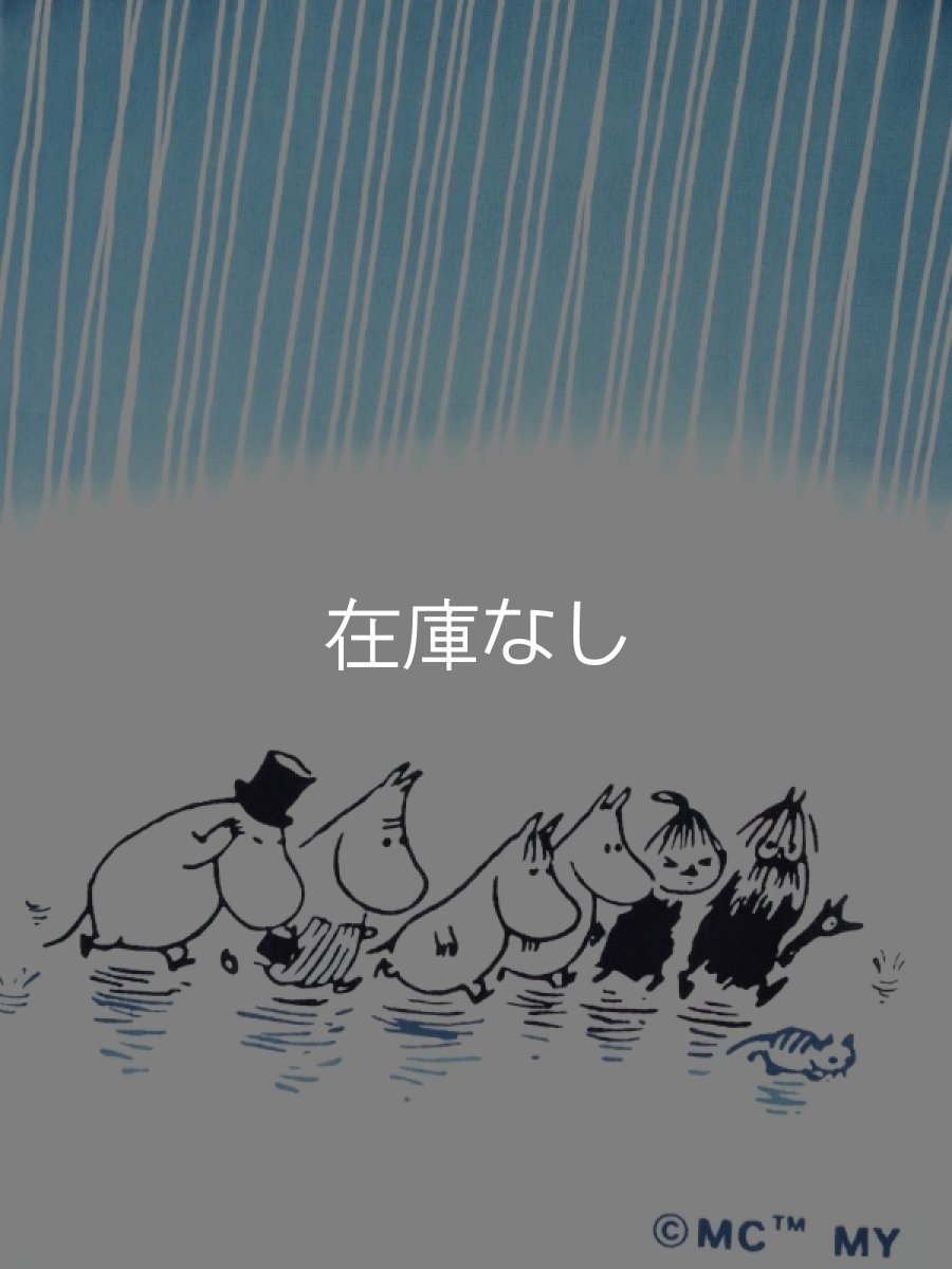 画像1: ムーミン手ぬぐい　雨 (1)