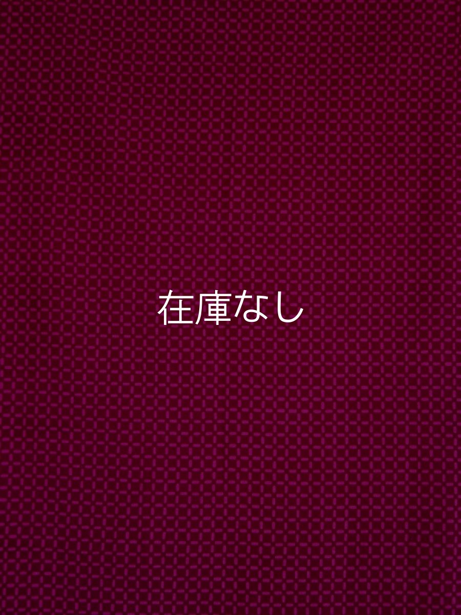 画像1: 【期間限定】アトリエラヒヨの手ぬぐい　マスマス（お一人様一点限り） (1)