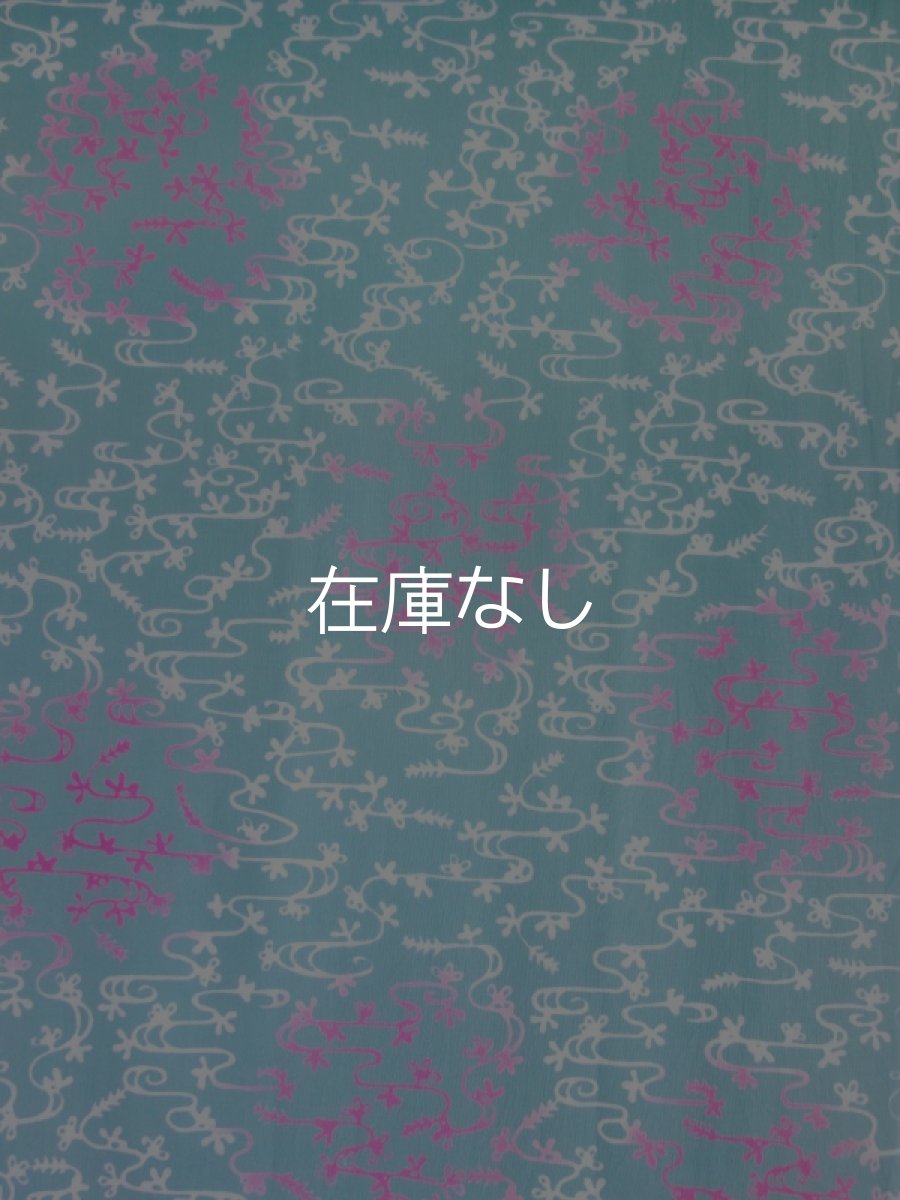 画像1: 【廃盤のため在庫限り】梨園染の手ぬぐい*　萩 (1)