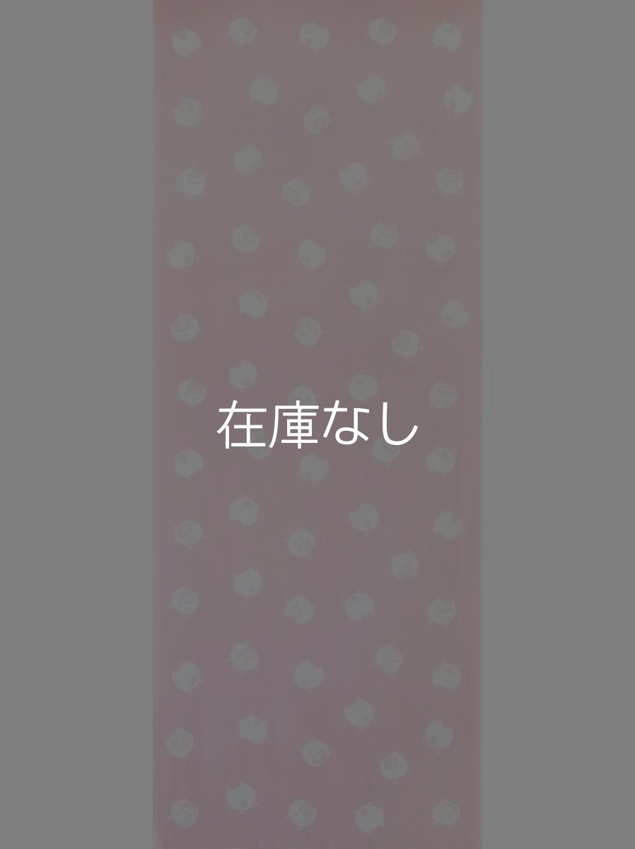 画像2: 梨園染の手ぬぐい コブタ ピンク (2)