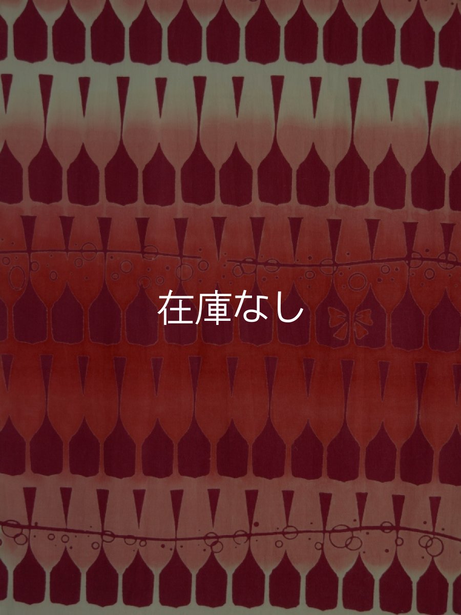 画像2: nugooNEXTの手ぬぐい　ワイン ボルドー (2)