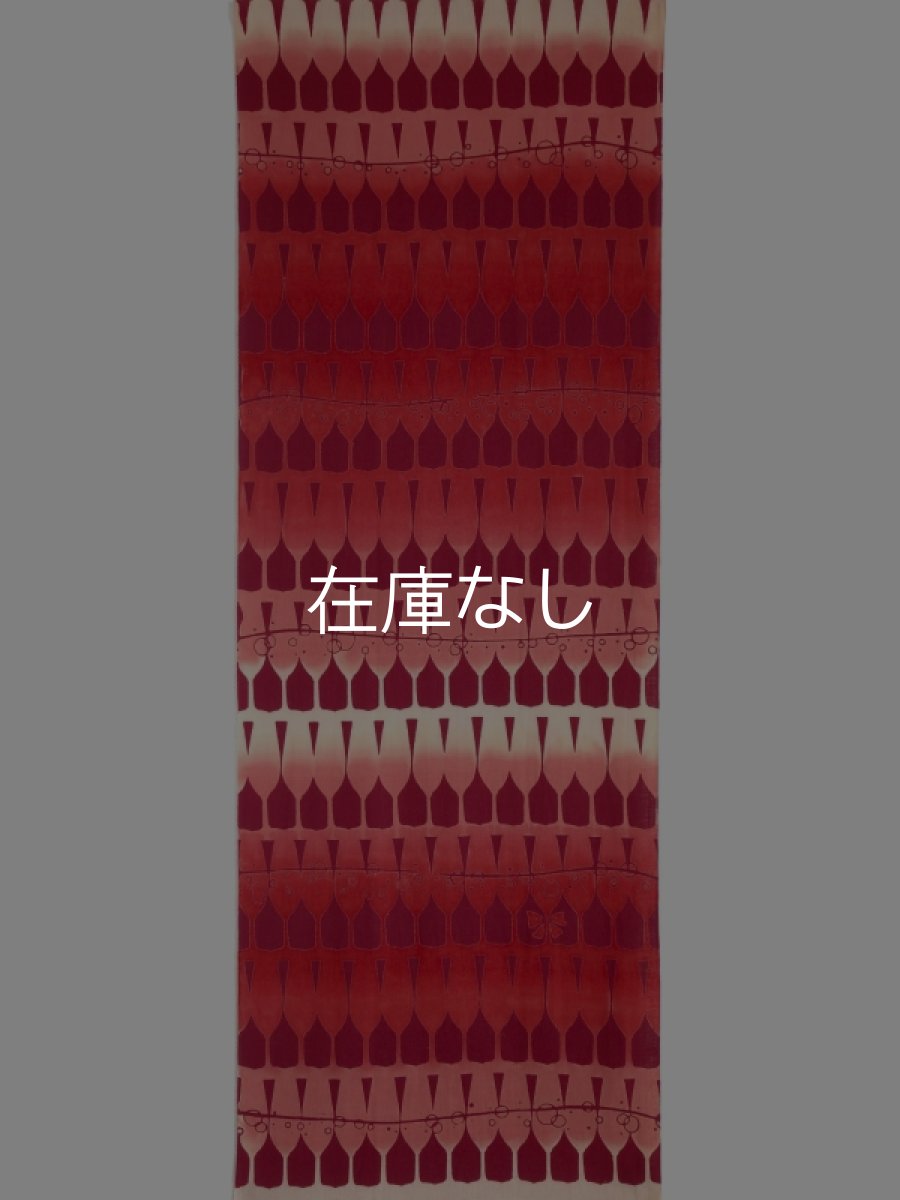 画像3: nugooNEXTの手ぬぐい　ワイン ボルドー (3)