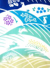 画像1: 気音間の手ぬぐい　芒に月兎 (1)
