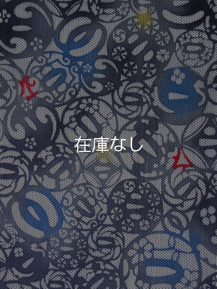 画像1: 刺子手ぬぐい　鍔 (1)