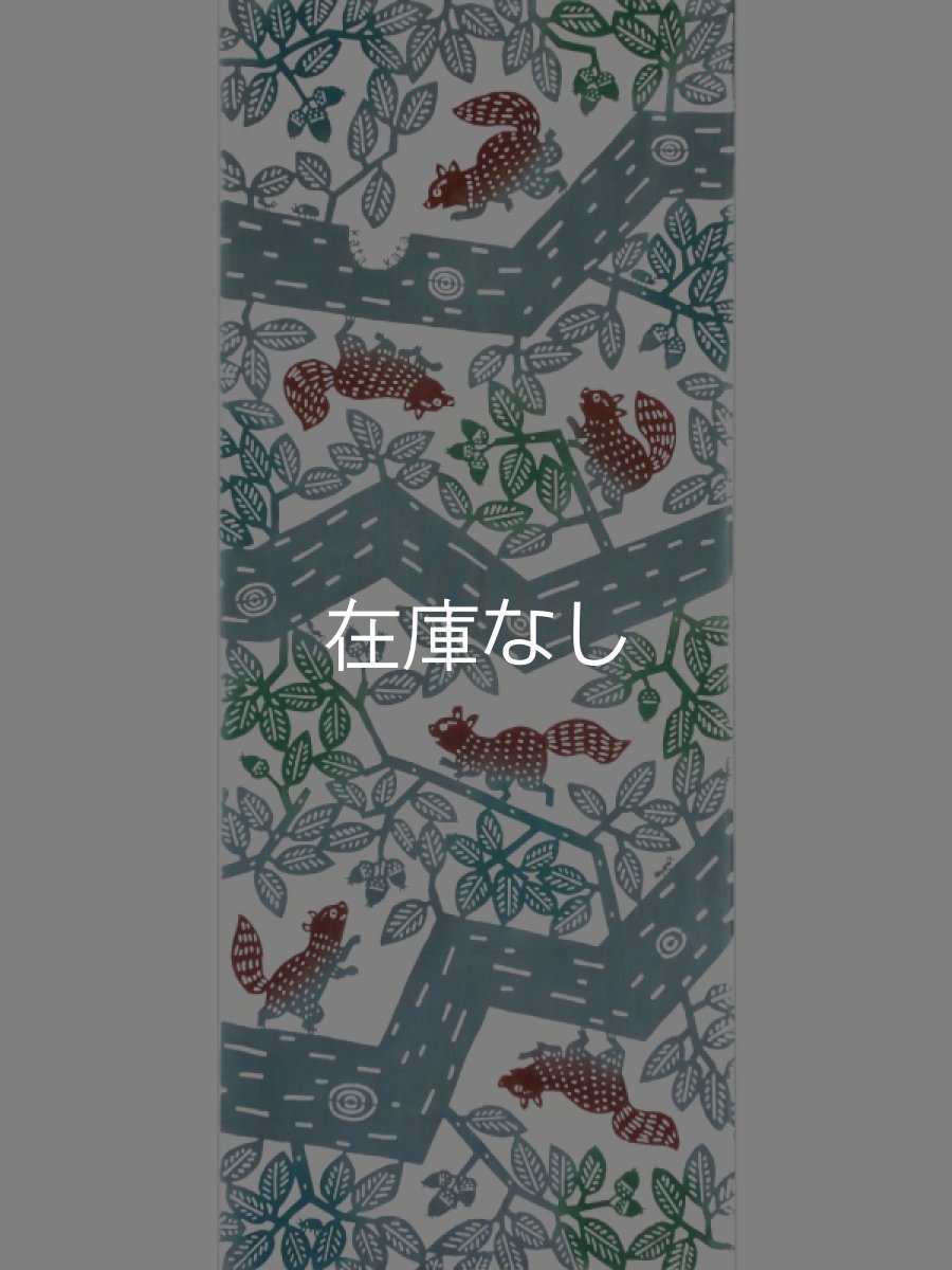 画像3: kata kataの手ぬぐい　りす (3)
