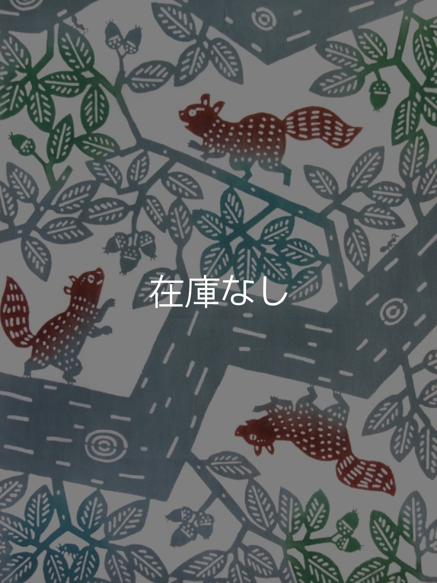 画像2: kata kataの手ぬぐい　りす (2)
