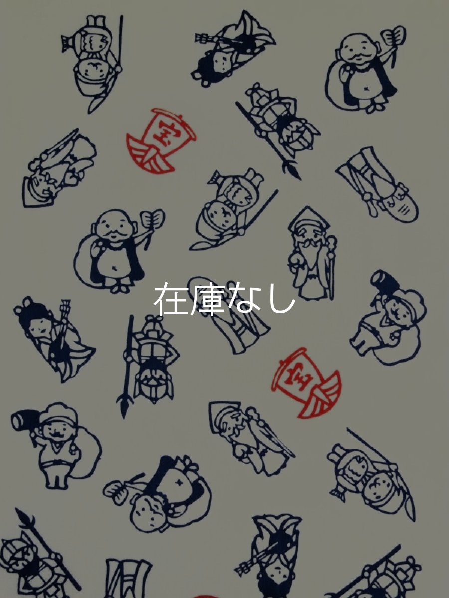 画像1: nugooNEXTの手ぬぐい　七福神ちらし (1)