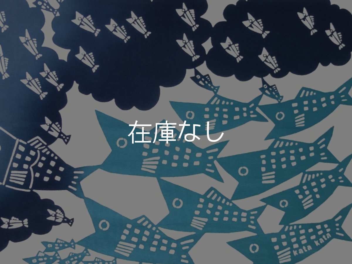 画像2: kata kataの手ぬぐい　たこ (2)