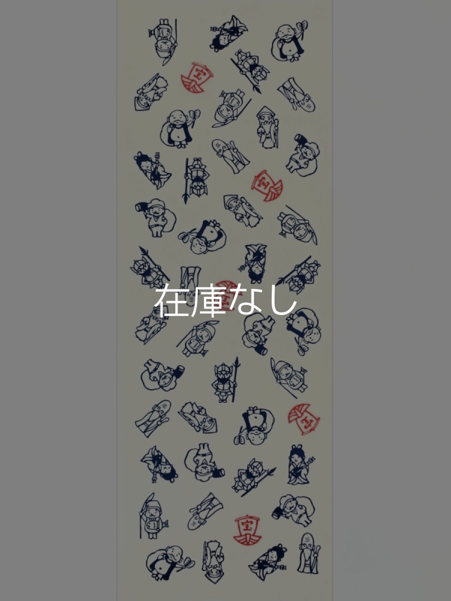画像3: nugooNEXTの手ぬぐい　七福神ちらし (3)