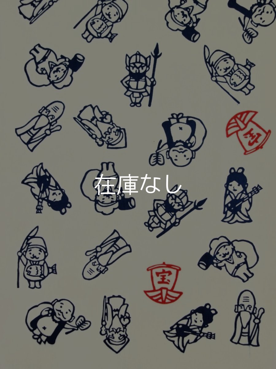 画像2: nugooNEXTの手ぬぐい　七福神ちらし (2)