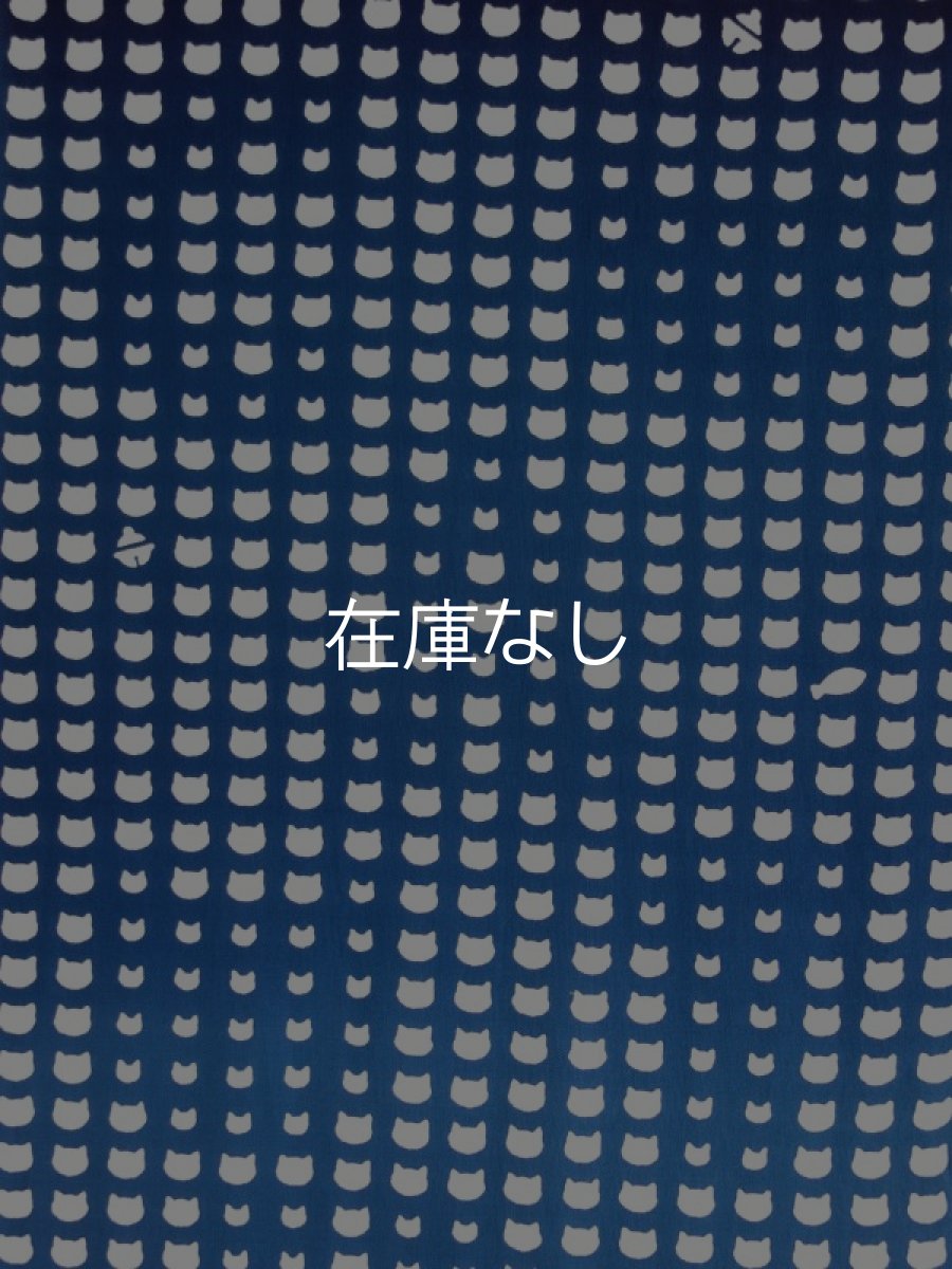 画像2: 黒猫舎の手ぬぐい　ねこしぼり 青ぼかし (2)