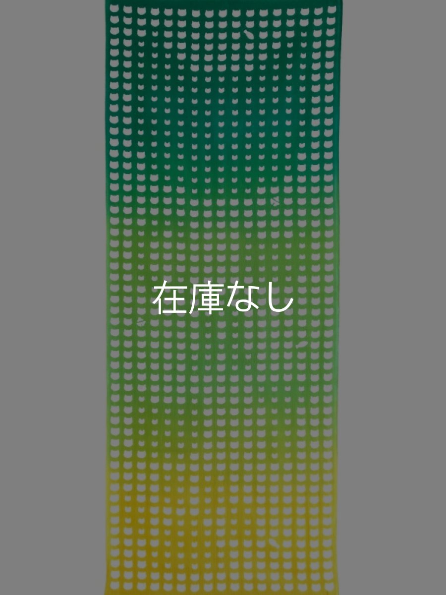 画像4: 黒猫舎の手ぬぐい　ねこしぼり 黄ぼかし (4)