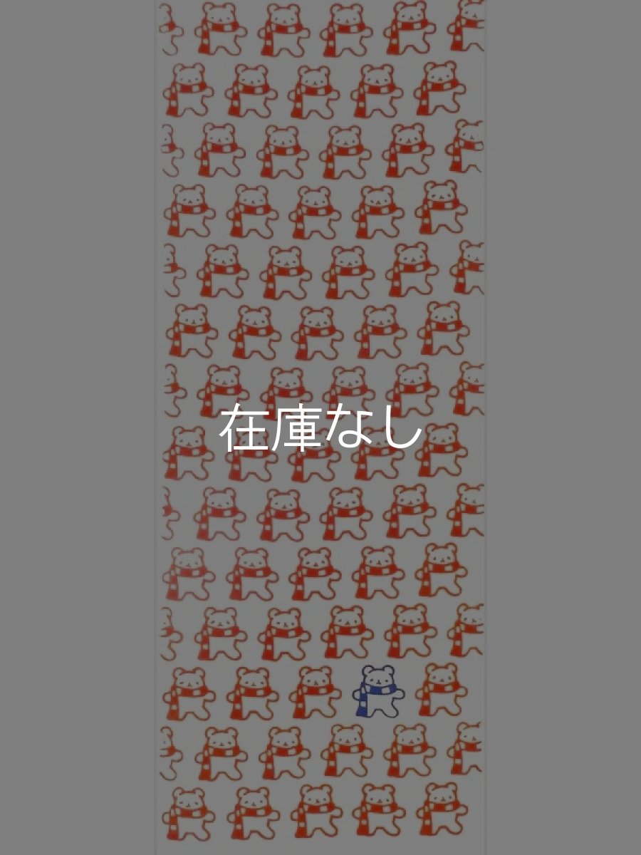 画像3: 中村染工場の手ぬぐい　くまフラー (3)