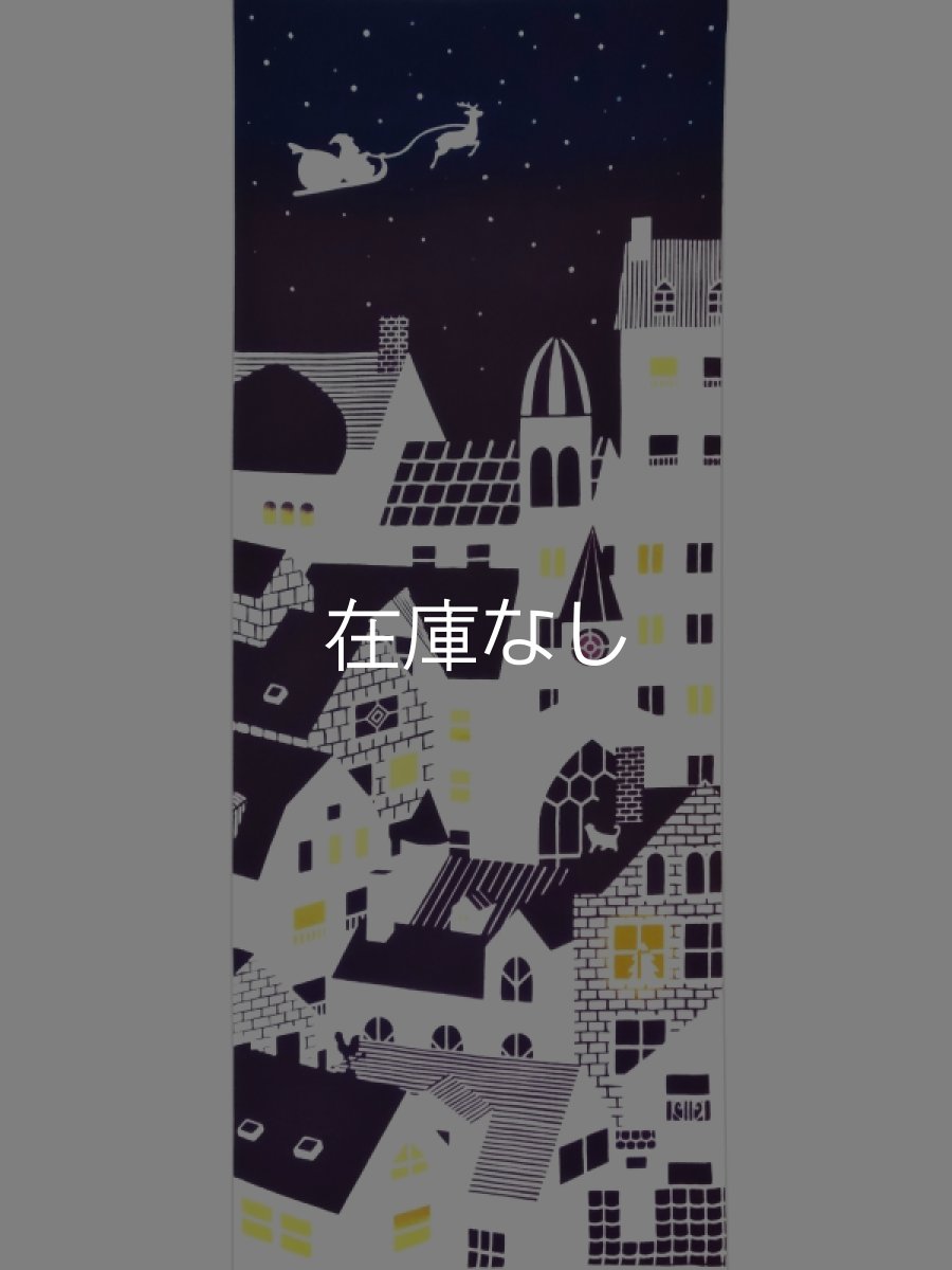 画像3: 梨園染の手ぬぐい　クリスマスイブ (3)
