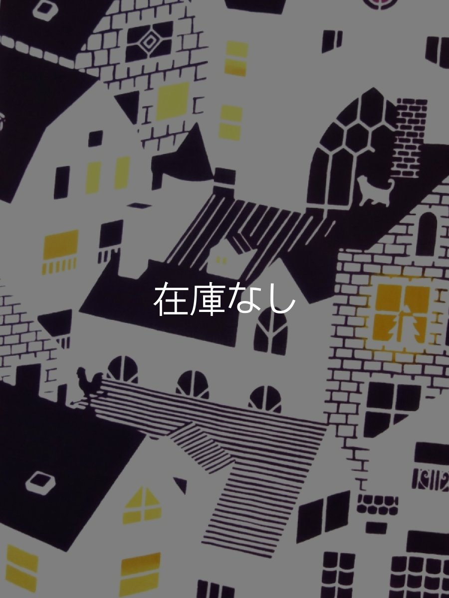 画像2: 梨園染の手ぬぐい　クリスマスイブ (2)