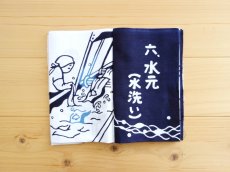 画像9: 「手ぬぐいができるまで」手ぬぐい (9)