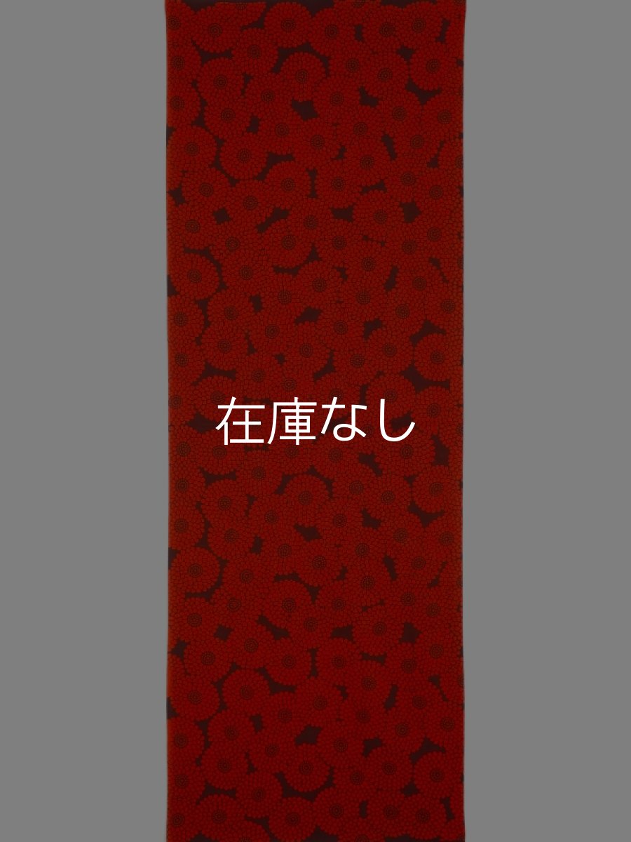 画像3: nugooNEXTの手ぬぐい　菊小紋 (3)