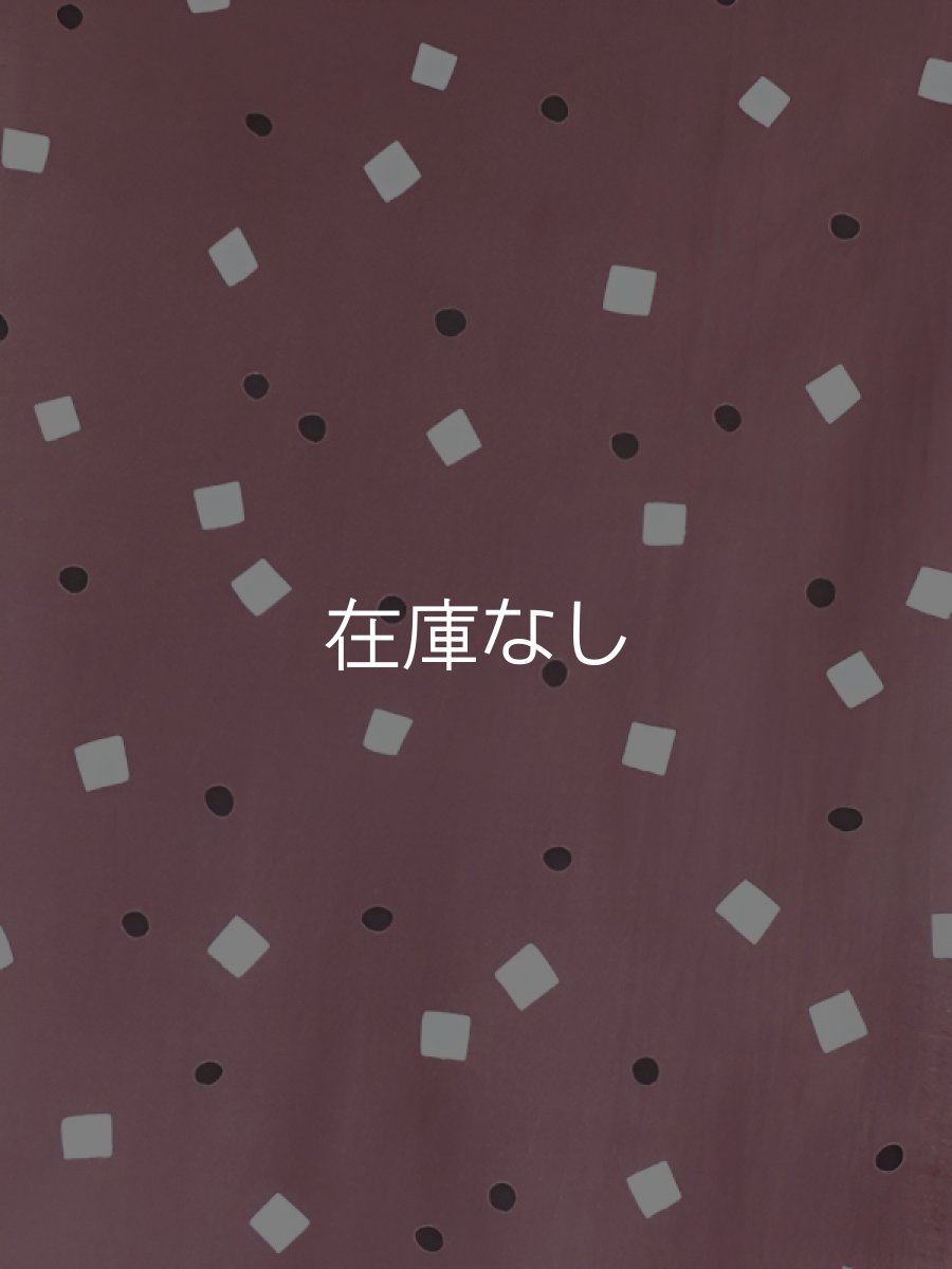 画像1: あひろ屋の手ぬぐい　みつ豆 (1)
