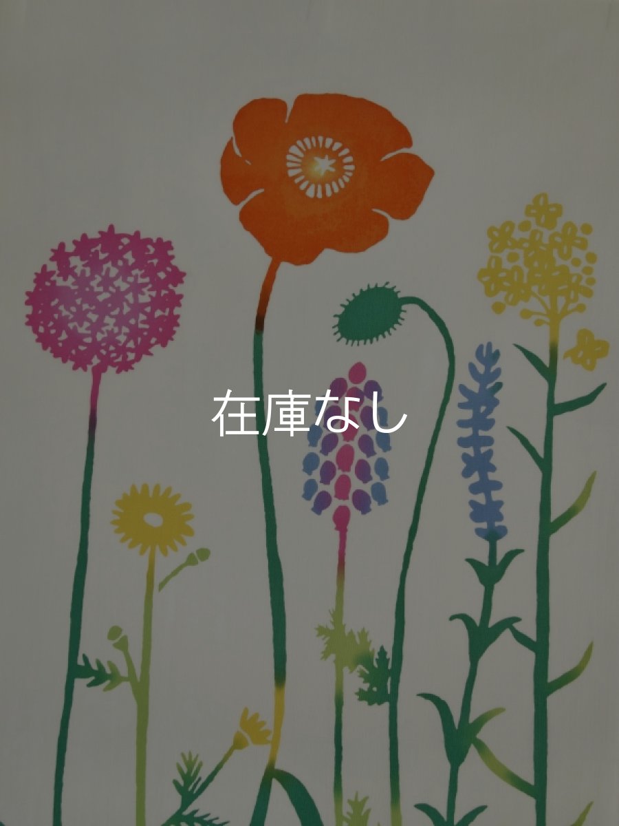 画像1: にじゆらの手ぬぐい　花みくじ (1)