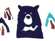 画像1: 中村染工場の手ぬぐい　水芭蕉と熊 (1)